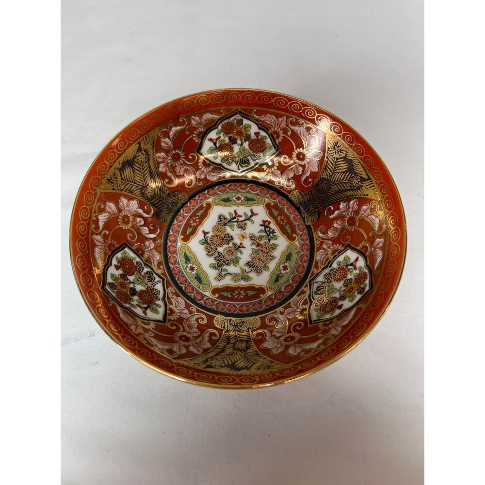 Japanese Saji Fine China Decorative Bowl Floral & Gold Pattern